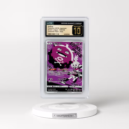 2019 Dream League #056/049 Koffing - Character Rare (CGC 10 PRISTINE)