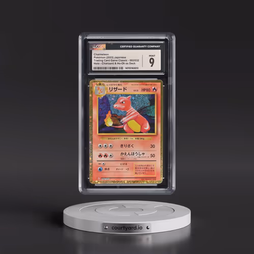 2023 Trading Card Game Classic - CLF, CLL, CLK #002/032 Charmeleon - Charizard & Ho-Oh ex Deck -