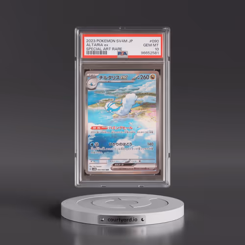 2023 Pokémon Sv4m-Future Flash #090 Altaria EX - Holo Special Art Rare (PSA 10 GEM MINT)
