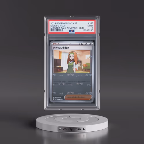 2023 Pokémon Sv2a-Pokemon 151 #163 Daisy's Help - Reverse Holo Master Ball (PSA 9 MINT)