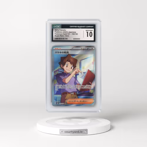 2023 Pokémon Card 151 #199/165 Bill's Transfer - Super Rare (CGC 10 GEM MINT)