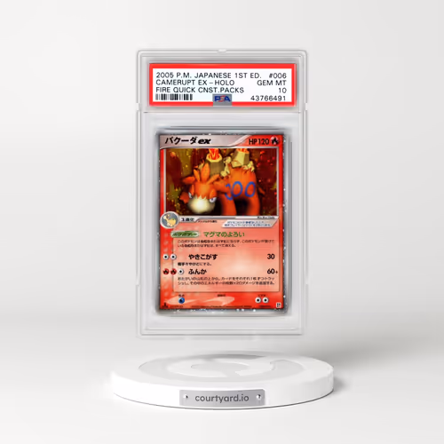 2005 Pokémon Quick Construction Packs #006 Camerupt EX - 1st Edition Holo Holo Fire (PSA 10 GEM MINT)