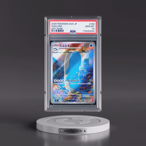 2025 Pokémon SV9-Battle Partners #103 Wailord - Art Rare (PSA 10 GEM MINT)