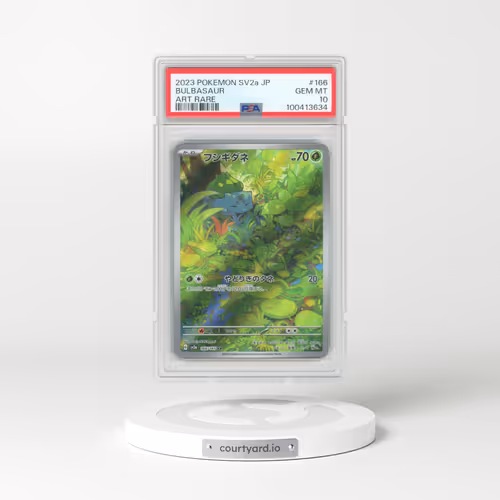 2023 Pokémon Sv2a-Pokemon 151 #166 Bulbasaur - Art Rare (PSA 10 GEM MINT)