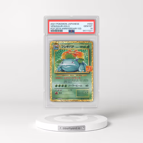2021 Pokémon Promo Card Pack 25th Anniversary Edition #002 Venusaur - Holo (PSA 10 GEM MINT)