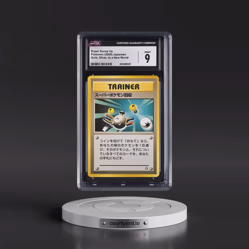 1999 Gold, Silver, to a New World Super Scoop Up (CGC 9 MINT)