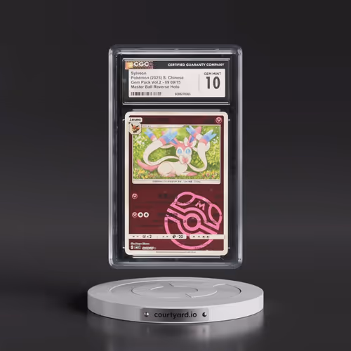 2025 Gem Pack Volume 2 - CBB2C - Simplified #09 09/15 Sylveon - Reverse Holo Master Ball (CGC 10 GEM