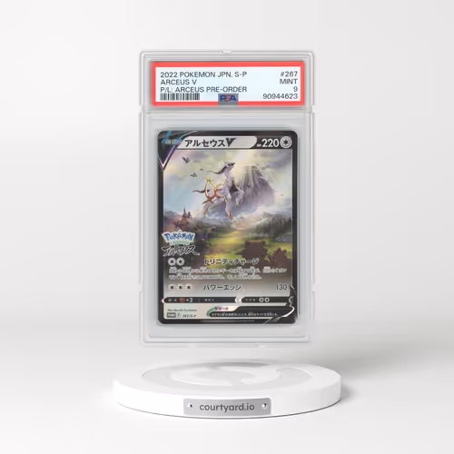 2022 Japanese Sun & Moon Promos #267 Arceus V - Full Art Holo (PSA 9 MINT)