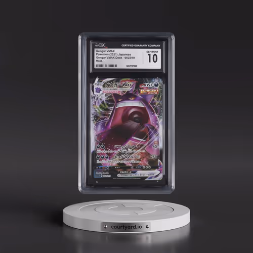 2021 Gengar VMAX High-Class Deck #002/019 Gengar VMAX - Gengar VMAX Deck Holo (CGC 10 GEM MINT)