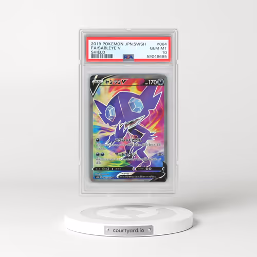 2019 Pokémon Sword & Shield Shield #064 Sableye V - Holo Full Art (PSA 10 GEM MINT)