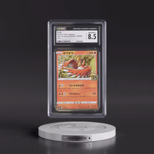 2021 25th Anniversary Collection #004/028 Ho-Oh - Holo (CGC 8.5 NM-MT+)