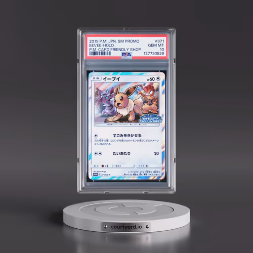 2019 Pokémon SM Promo #371 Eevee - Holo Pokemon Card Friendly Shop (PSA 10 GEM MINT)