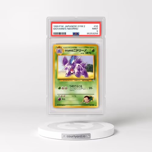 1999 Pokémon Gym 2 #33 Giovanni's Nidorino (PSA 9 MINT)