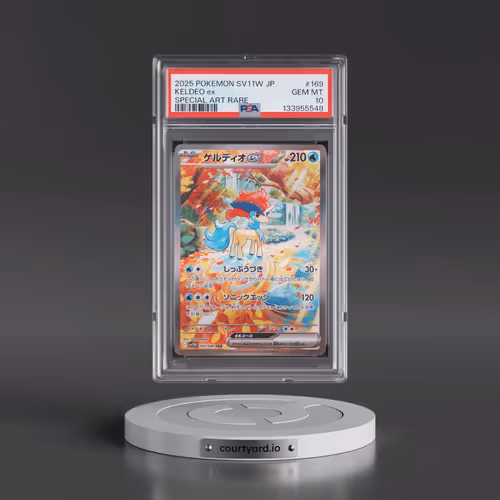 2025 Pokémon Sv11w-White Flare #169 Keldeo EX - Holo Special Art Rare (PSA 10 GEM MINT)