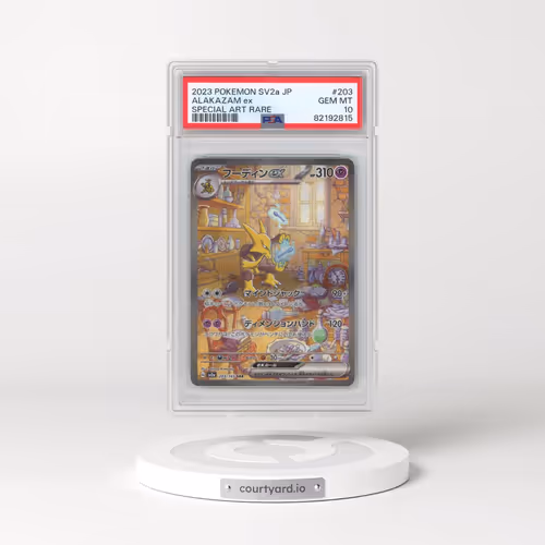 2023 Pokémon Sv2a-Pokemon 151 #203 Alakazam EX - Holo Special Art Rare (PSA 10 GEM MINT)