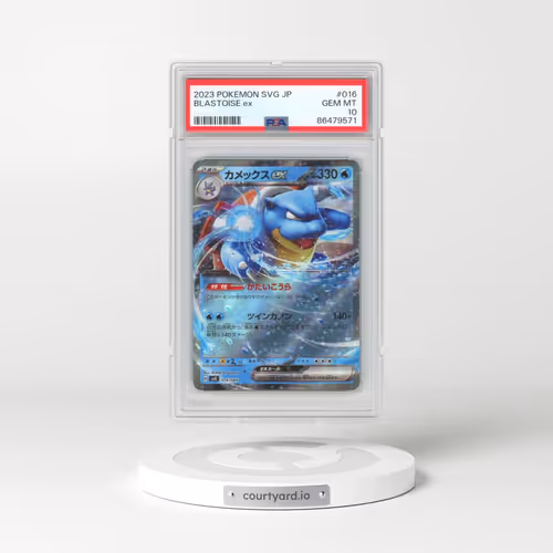 2023 Pokémon Svg-Venusaur & Charizard & Blastoise Special Deck Set EX #016 Blastoise EX - Holo (PSA 10 GEM MINT)