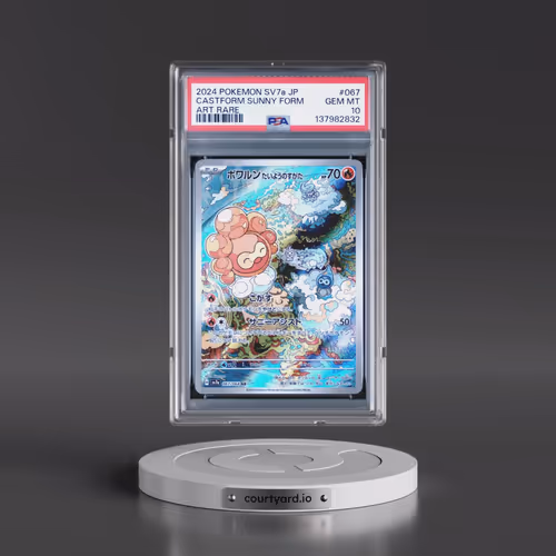 2024 Pokémon Sv7a-Paradise Dragona #067 Castform Sunny Form - Art Rare (PSA 10 GEM MINT)