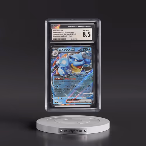 2023 Pokémon Svg-Venusaur & Charizard & Blastoise Special Deck Set EX #016 Blastoise EX - Holo (CGC