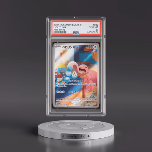 2024 Pokémon Sv5m-Cyber Judge #082 Lickitung - Art Rare (PSA 10 GEM MINT)
