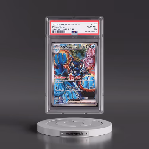 2024 Pokémon Sv8a-Terastal Fest EX #207 Palafin EX - Holo Special Art Rare (PSA 10 GEM MINT)