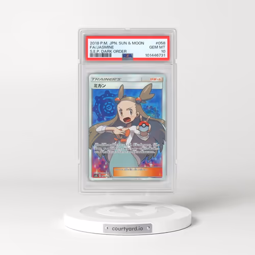 2018 Pokémon Sun & Moon Strength Expansion Pack Dark Order #058 Jasmine - Full Art (PSA 10 GEM MINT)