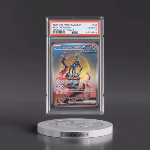 2024 Pokémon Sv5m-Cyber Judge #094 Iron Crown EX - Holo Special Art Rare (PSA 10 GEM MINT)