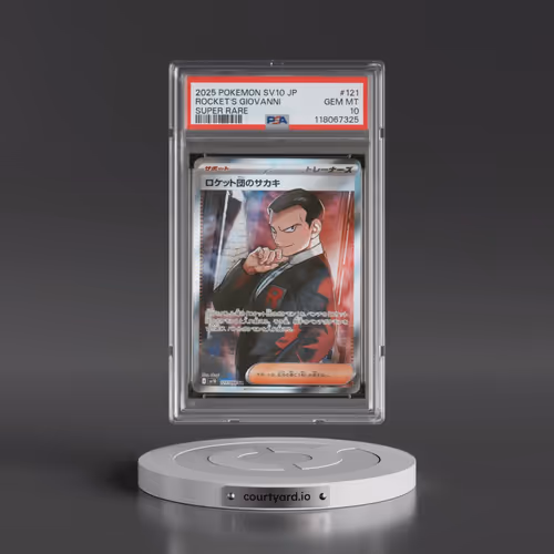 2025 Pokémon SV10-Glory of Team Rocket #121 Team Rocket's Giovanni - Super Rare (PSA 10 GEM MINT)