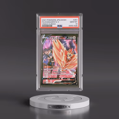 2021 Pokémon Sword & Shield Vmax Climax #251 Zamazenta V - Holo Full Art (PSA 10 GEM MINT)