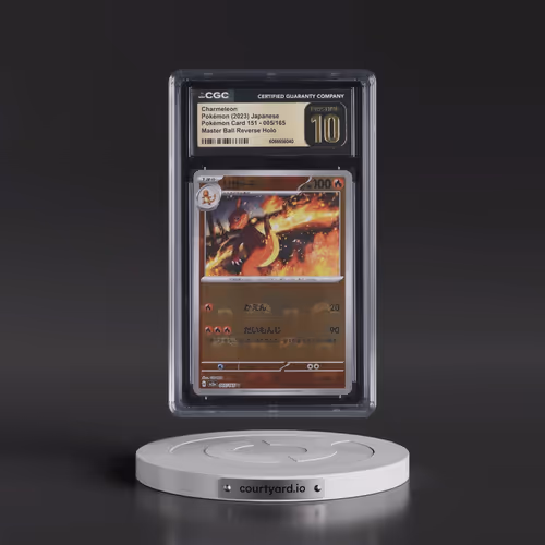 2023 Pokémon Card 151 #005/165 Charmeleon - Reverse Holo Master Ball (CGC 10 PRISTINE)