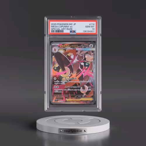 2025 Pokémon M2-Inferno X #114 Mega Lopunny EX - Holo Special Art Rare (PSA 10 GEM MINT)