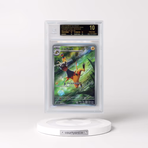 2024 Pokémon Scarlet and Violet Enhanced Expansion Pack Crimson Haze #073 Heliolisk AR (BGS 10 PRIST
