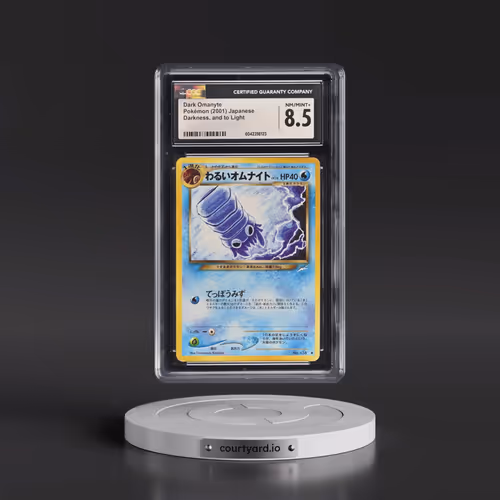 2001 Darkness, and to Light Dark Omanyte