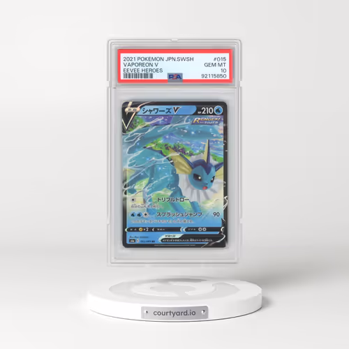 2021 Pokémon Sword & Shield Eevee Heroes #015 Vaporeon V - Holo (PSA 10 GEM MINT)