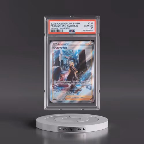 2022 Pokémon Sword & Shield Vstar Universe #239 Cynthia's Ambition - Full Art (PSA 10 GEM MINT)