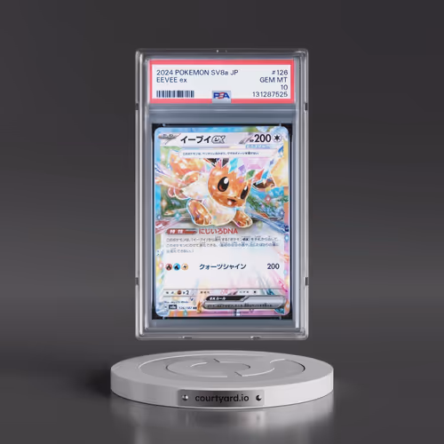 2024 Pokémon Sv8a-Terastal Fest EX #126 Eevee EX - Holo (PSA 10 GEM MINT)