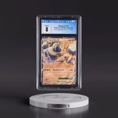 2019 Extra Regulation Box #011/048 Regirock EX - Holo (CGC 8 NM-MT)