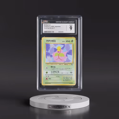 1998 Vending Series 3 (Pokeball Symbol. Glossy) Bellsprout (CGC 9 MINT)