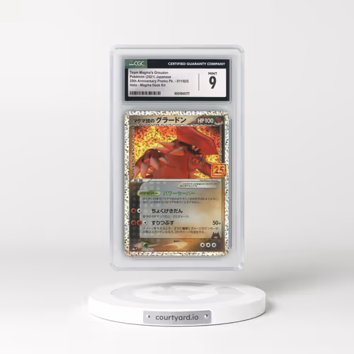 2021 25th Anniversary Promo Pack - S8a-P #011/025 Team Magma's Groudon - Holo Magma Deck Kit (CGC 9 MINT)