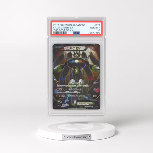 2017 Pokémon the Best of XY #177 Zygarde EX - Holo Full Art (PSA 10 GEM MINT)