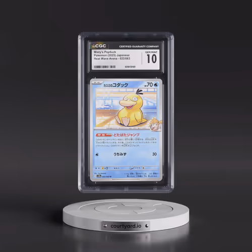 2025 Heat Wave Arena - sv9a #022/063 Misty's Psyduck (CGC 10 GEM MINT)