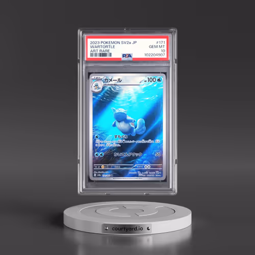 2023 Pokémon Sv2a-Pokemon 151 #171 Wartortle - Art Rare (PSA 10 GEM MINT)