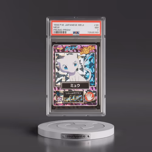 1998 Pokémon Meiji Promo #30 Mew - Prism (PSA 7 NM)