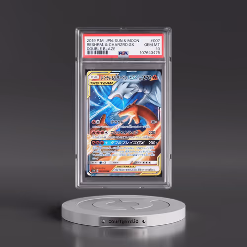 2019 Pokémon Sun & Moon Double Blaze #007 Reshiram & Charizard GX - Holo (PSA 10 GEM MINT)