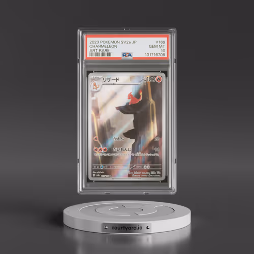 2023 Pokémon Sv2a-Pokemon 151 #169 Charmeleon - Art Rare (PSA 10 GEM MINT)