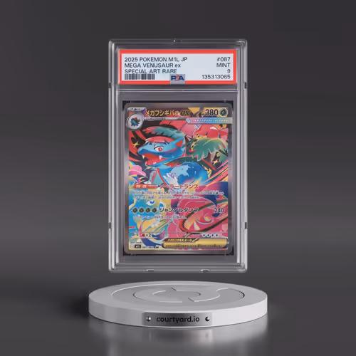 2025 Pokémon M1l-Mega Brave #087 Mega Venusaur EX - Holo Special Art Rare (PSA 9 MINT)