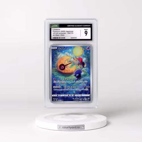 2022 VSTAR Universe #184/172 Lunatone - Art Rare (CGC 9 MINT)