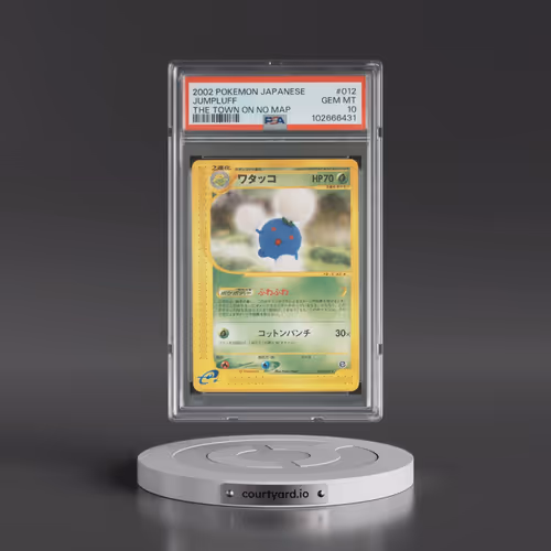 2002 Pokémon the Town on No Map #012 Jumpluff (PSA 10 GEM MINT)