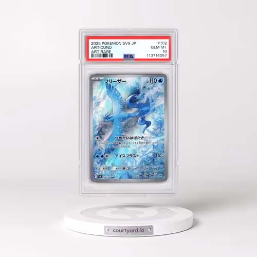 2025 Pokémon SV9-Battle Partners #102 Articuno - Art Rare (PSA 10 GEM MINT)