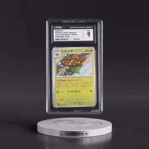 2023 Shiny Treasure ex #193/190 Vileplume - Shiny Rare Holo (CGC 9 MINT)