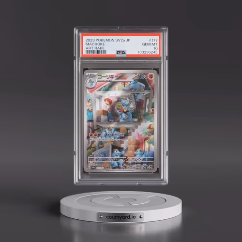 2023 Pokémon Sv2a-Pokémon 151 #177 Machoke - Art Rare (PSA 10 GEM MINT)